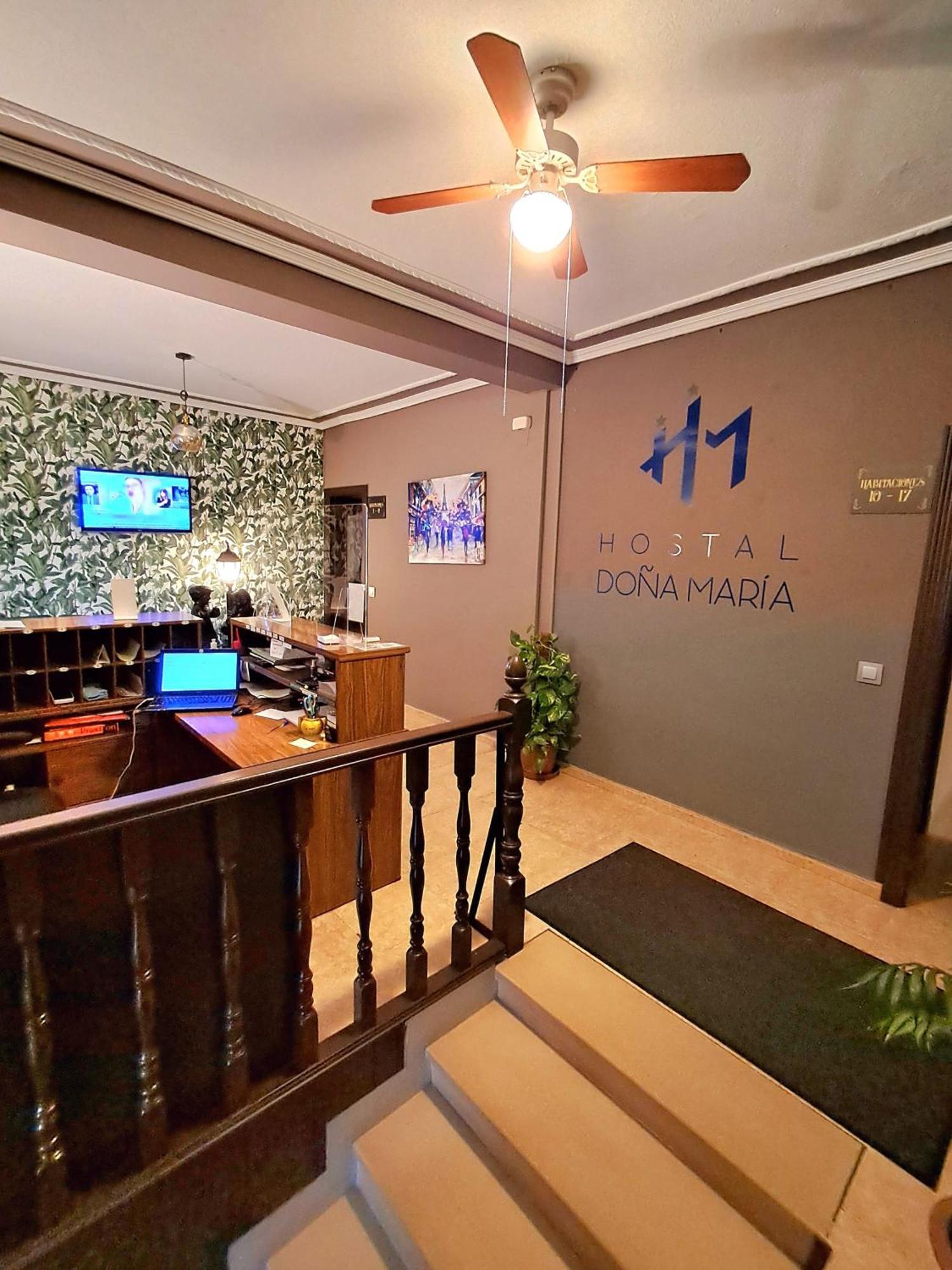 Hostal Dona Maria 발데모로 외부 사진